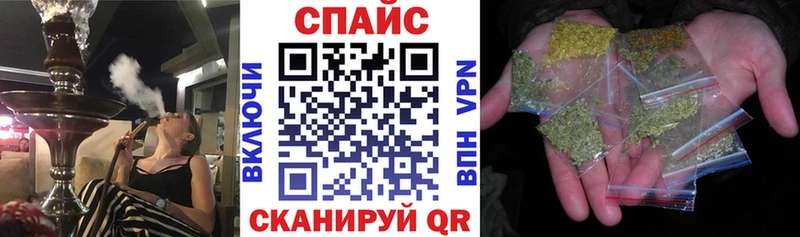 БУТИРАТ оксибутират МЕГА зеркало Кохма