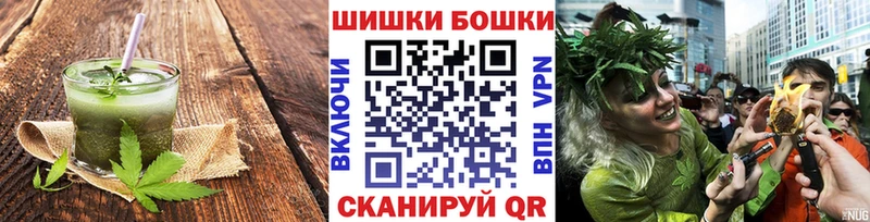 Еда ТГК марихуана  нарко площадка телеграм  Кохма 