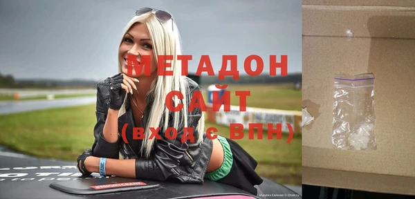 гашик Семикаракорск
