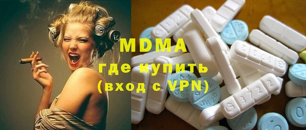 меф Алексеевка