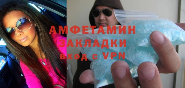 кокаин премиум Алзамай