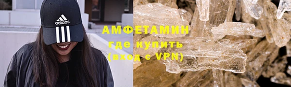 мдпв Сафоново