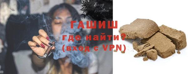 кокаин премиум Алзамай