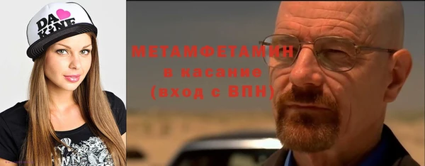 кокаин премиум Алзамай