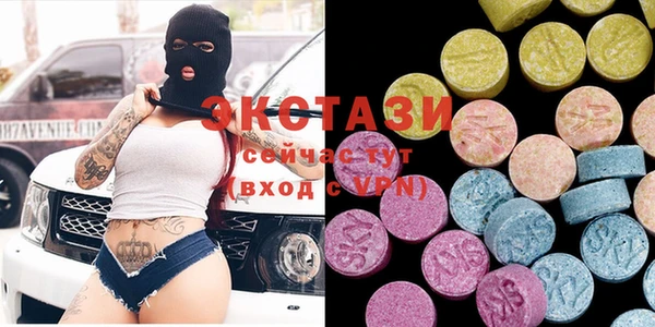 меф Алексеевка
