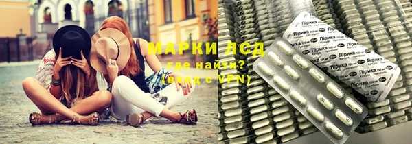 кокаин премиум Алзамай