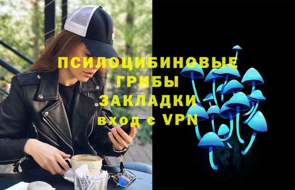 кокаин премиум Алзамай