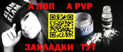 амфетамин Малоярославец