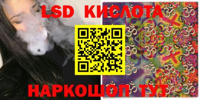 амфетамин Малоярославец