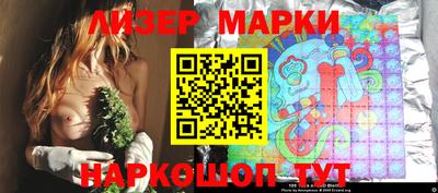 амфетамин Малоярославец