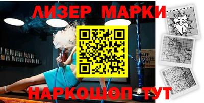 индика Малгобек