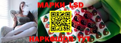 амфетамин Малоярославец