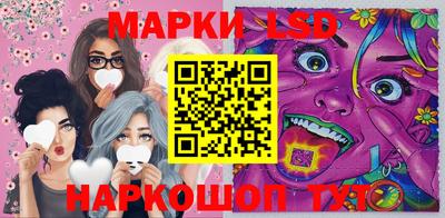 индика Малгобек