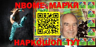 индика Малгобек