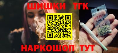 амфетамин Малоярославец