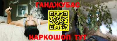 амфетамин Малоярославец