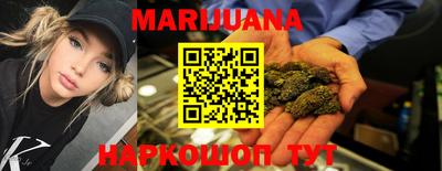 индика Малгобек