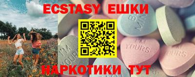индика Малгобек