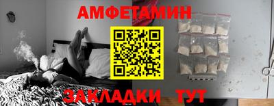 индика Малгобек