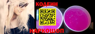 индика Малгобек