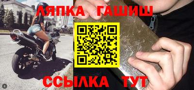 индика Малгобек