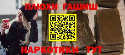 амфетамин Малоярославец