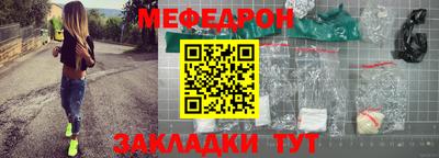 ECSTASY Алушта
