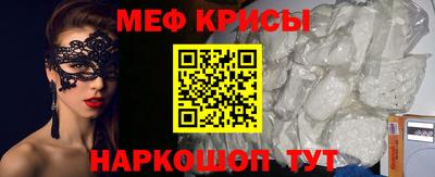 амфетамин Малоярославец