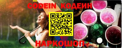 индика Малгобек
