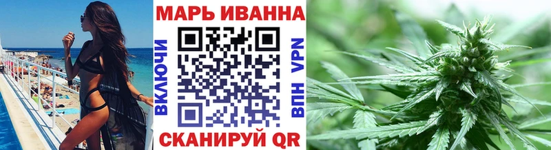 где найти наркотики  OMG рабочий сайт  это официальный сайт  Кохма  Конопля семена 